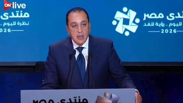 مصطفى مدبولي رئيس
