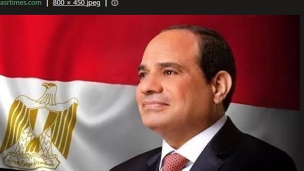 الرئيس السيسي