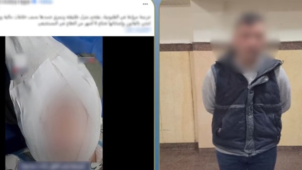 السائق