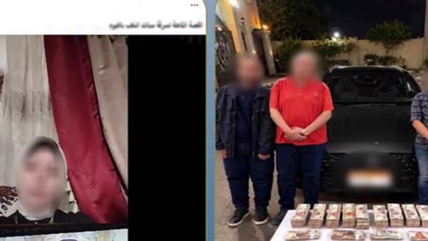 المتهمين