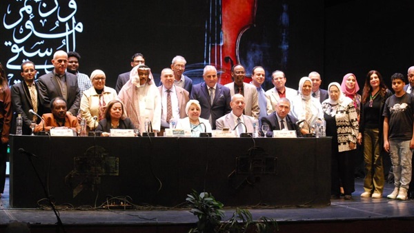 المؤتمر العلمى لمهرجان