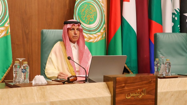 صدى العرب