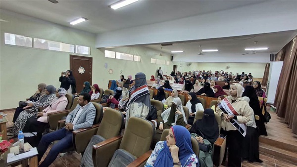 ندوة التعليم المستمر