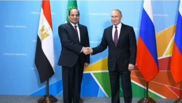 صدى العرب