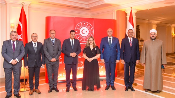 صدى العرب