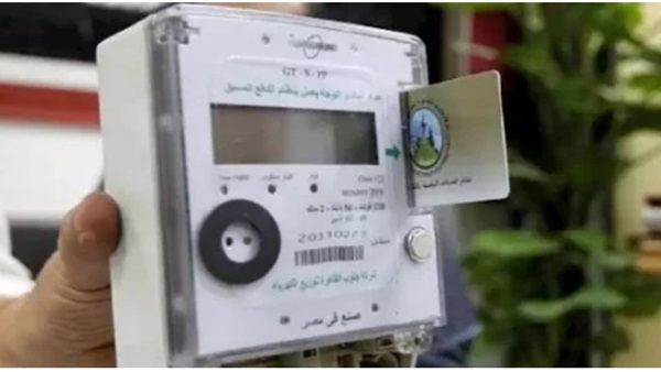 عداد الكهرباء 