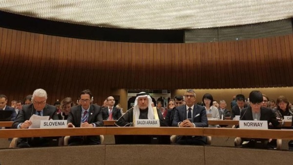 صدى العرب