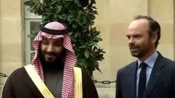 صدى العرب
