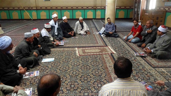 صدى العرب