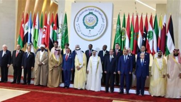 صدى العرب