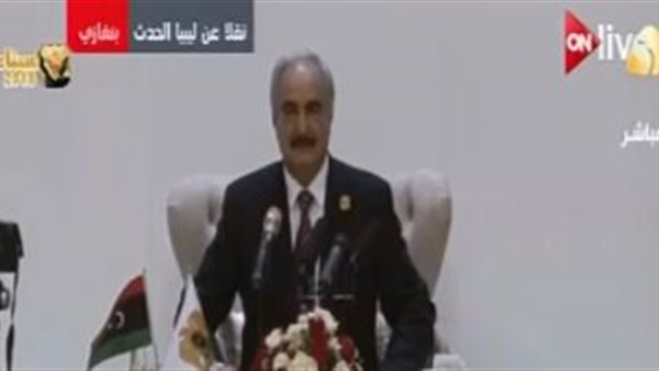 صدى العرب