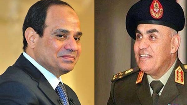 صدى العرب