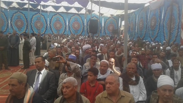 صدى العرب