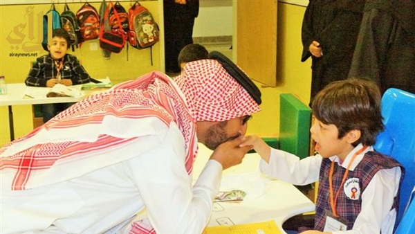 صدى العرب