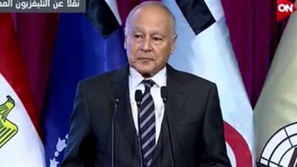صدى العرب