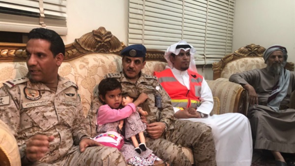 صدى العرب