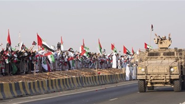 صدى العرب