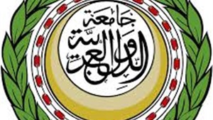 لجنة وزارية عربية