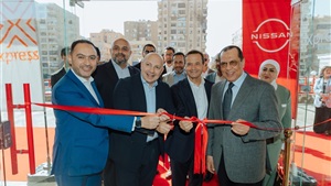 نيسان مصر تفتتح مركزًا