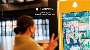 سناب تتعاون مع مؤسسة
