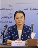 شيوي مين قنصل عام الإسكندرية 